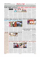 27-3-2019-page-007
