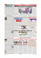 27-3-2019-page-011