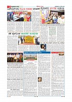 MM-12 May 2019-page-002