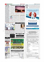 MM-12 May 2019-page-003