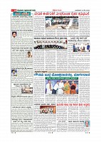 MM-19 May 2019-page-011