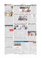 MM-23 May 2019-page-002