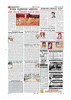 MM-23 May 2019-page-003