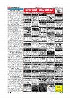MM-23 May 2019-page-005