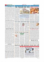 MM-24 May 2019-page-005
