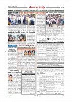 MM-24 May 2019-page-007