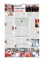 MM-24 May 2019-page-009