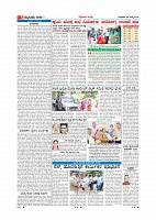 MM 26 July 2019-page-005