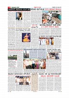 MM 26 July 2019-page-009