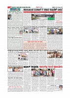 MM 26 July 2019-page-011