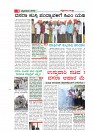 MM 30-9-page-003