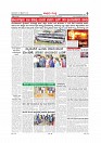 MM 30-9-page-010