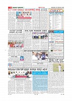 MM  24.11.2019-page-011