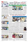 23-3-page-03