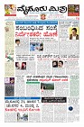 Page-1