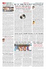 Page-10