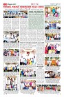 Page-9