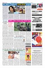 Page-8