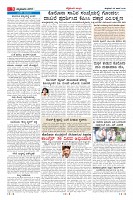 MM-25-1-page-009