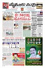 Page-1
