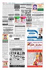 Page-12