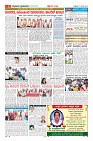 Page-11