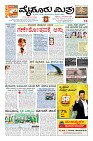 Page-1