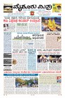 Page-1