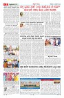 Page-2