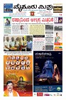Page-1