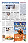 Page-3