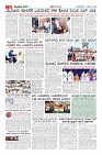 Page-10