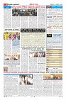 Page-11