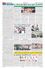 Page-8