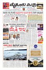 Page-1