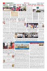Page-2