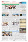 Page-9