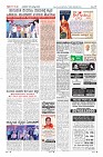 Page-10