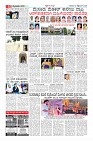 Page-10