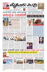 MM-11-page-001