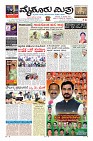 Page-5