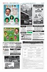 Page-12