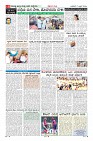 MM-17-4-page-006