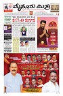 Page-1