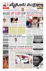 MM-25-1 (12 files merged) (4)-page-001