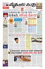 MM-2-1-page-003