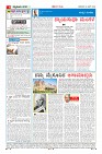 MM-2-1-page-004