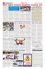 MM-2-1-page-005