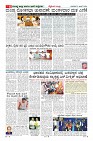 MM-2-1-page-006