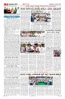 MM-2-1-page-009